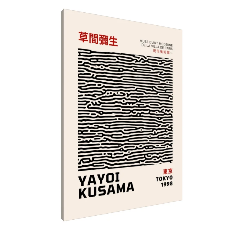 Tablou Canvas: Linii Infinite ale Tokio-ului - Image 1