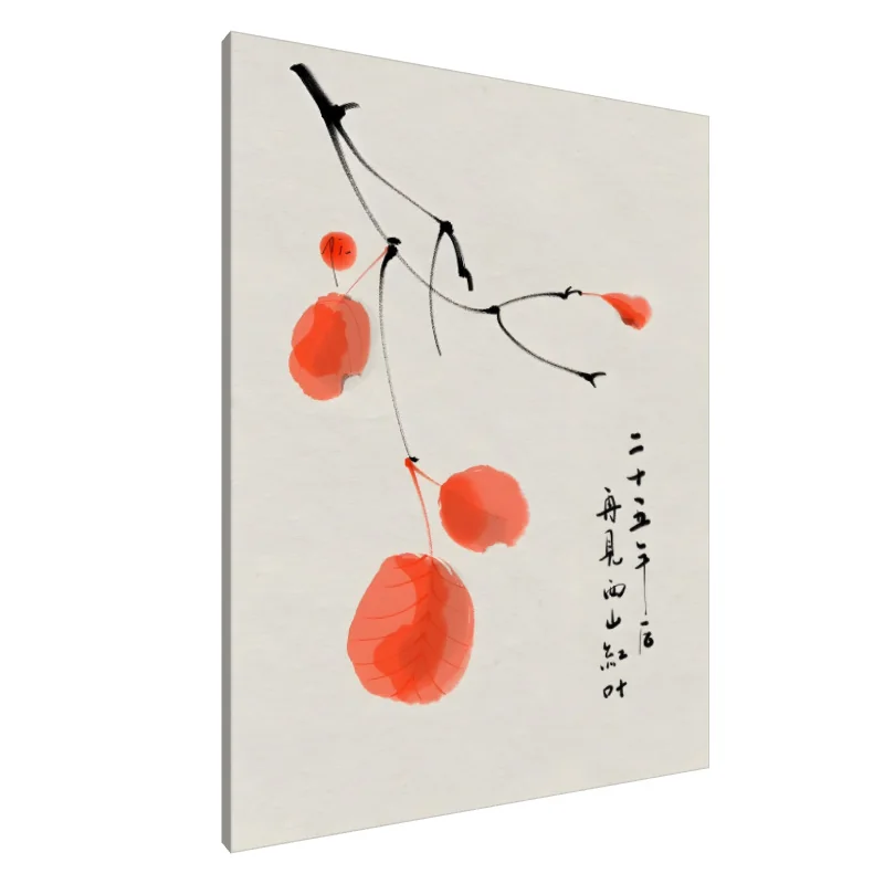 Tablou Canvas: Șoaptele Toamnei