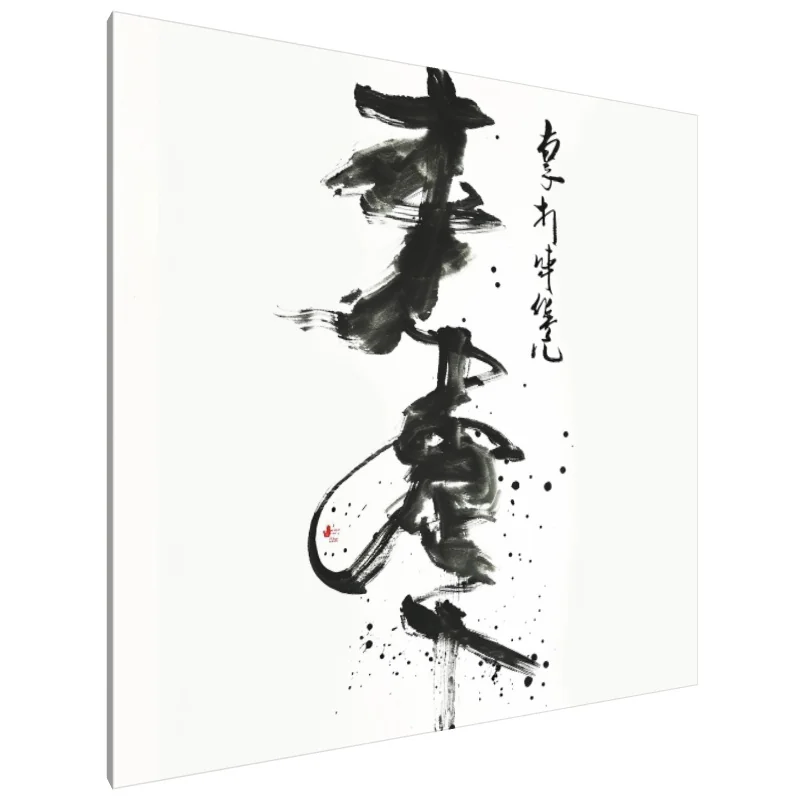 Tablou Canvas: Tușe Zen