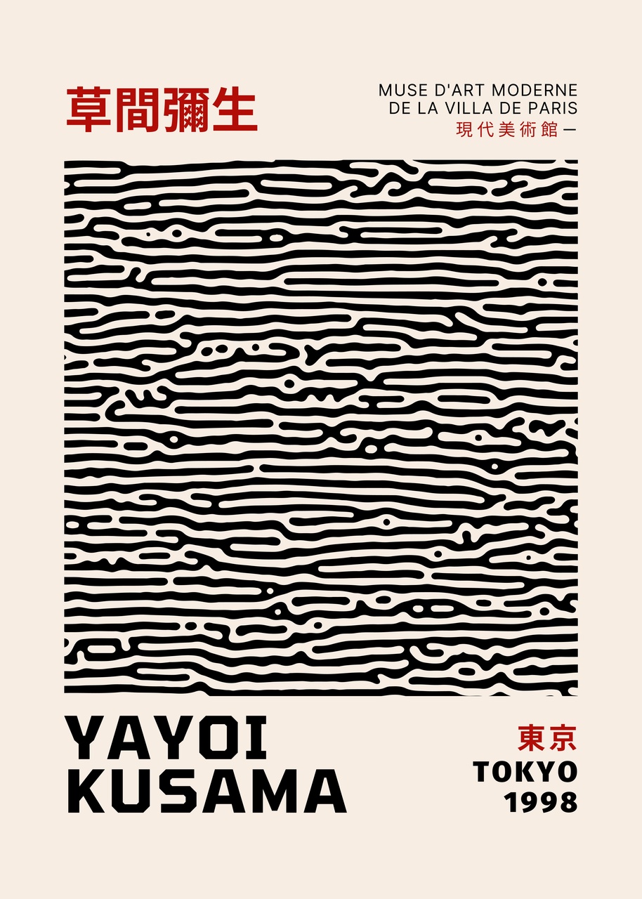 Tablou Canvas: Linii Infinite ale Tokio-ului - Thumbnail 2